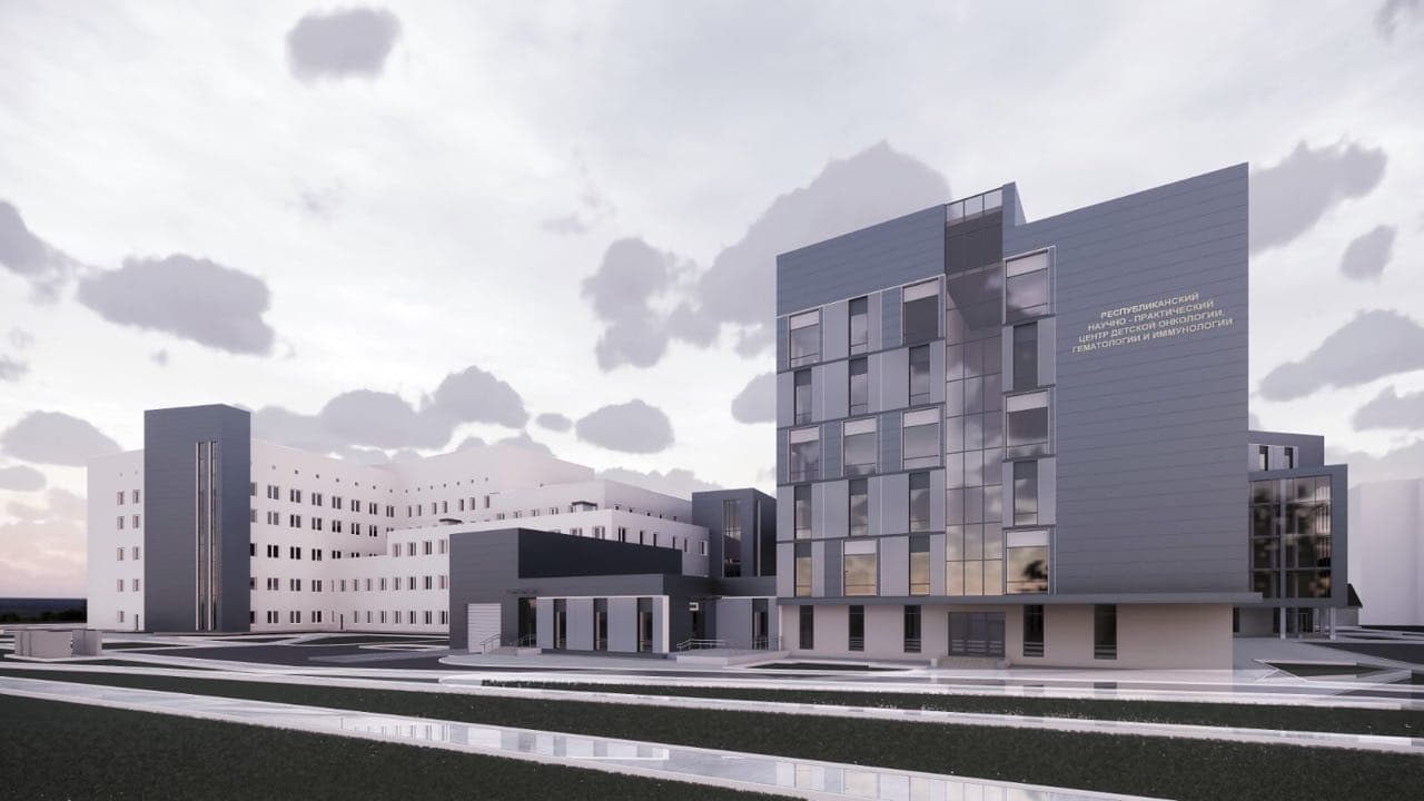 Проекты Белгоспроект